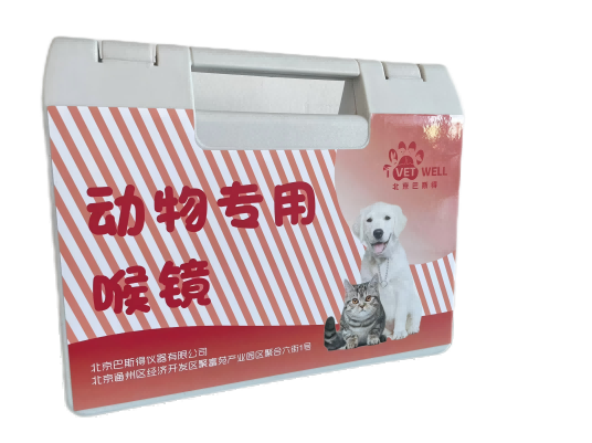动物耳鼻喉套装 动物耳鼻喉套装