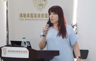 北京巴斯得仪器动物多普勒血流仪助力瑛宠卓医高级兽医专科教育，国际异宠高阶诊疗大师班.小型哺乳动物培训第一天