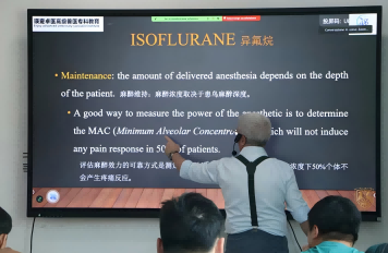 北京巴斯得仪器异宠动物多普勒血流仪助力国际异宠高阶诊疗大师班・鸟类 第三天 课程记录，麻醉·软外·骨科·内镜腔镜技术全维度突破！