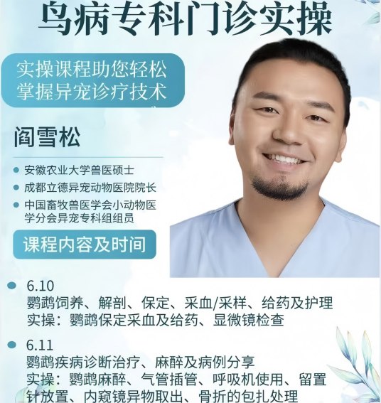 微信图片_20250612143428(1).jpg 微信图片_20250612143428(1).jpg