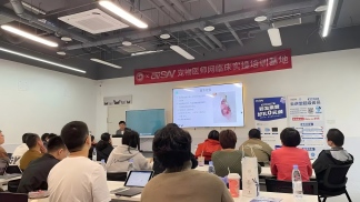 异宠（兔子、鸟）进阶实操培训班圆满收宫！北京巴斯得提供异宠动物多普勒血流仪设备支持