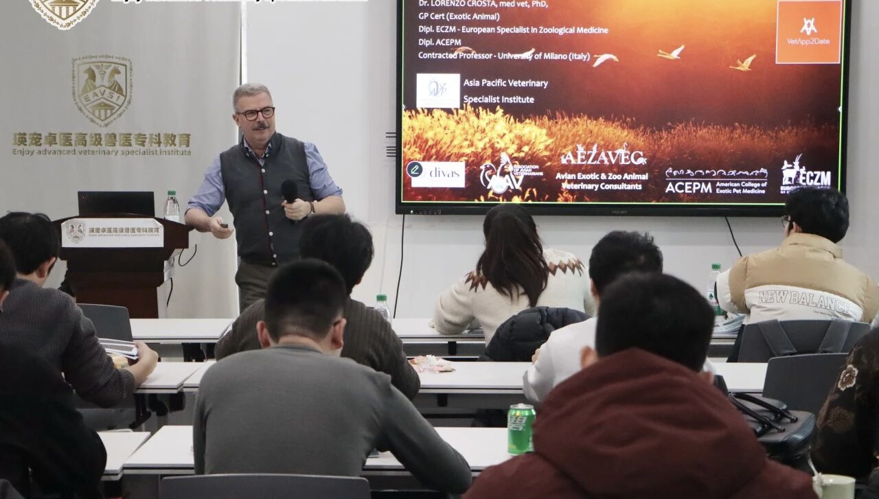 北京巴斯得仪器助力动物多普勒血流仪 国际鸟类诊疗高阶实操课程培训圆满落幕