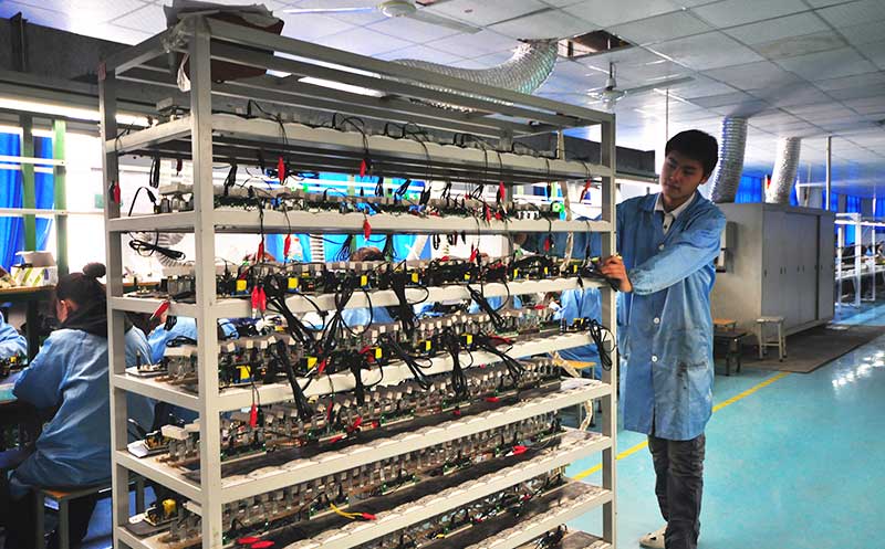 北京巴斯得仪器有限公司