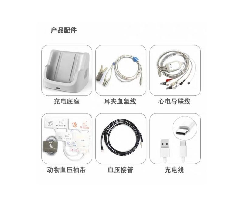 IVE-MA6200小动物多参数监护仪